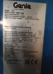 Genie S65 2018 2000h(5)