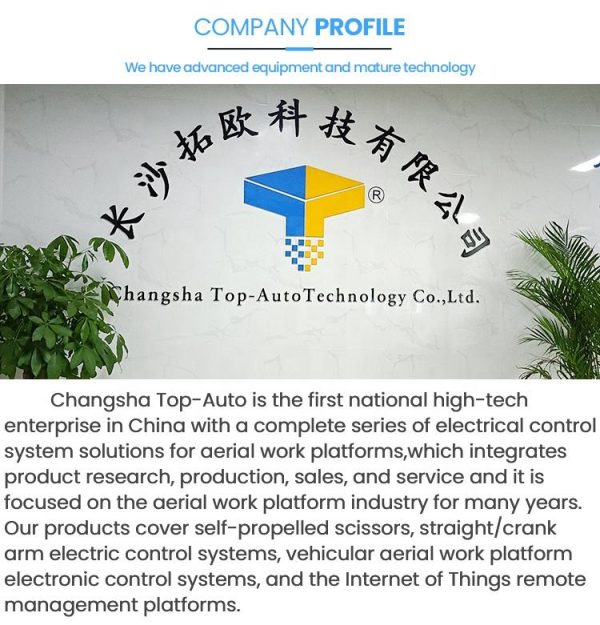 Original 203010003001 Control Box for Sinoboom Scissor lift GTJZ0608 GTJZ0808 GTJZ1008 GTJZ0812 GTJZ1012 GTJZ1212 GTJZ1