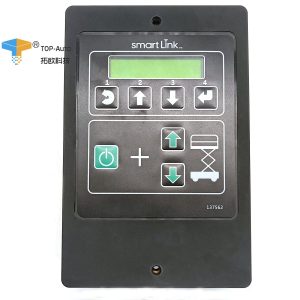 1256721GT 1256721 Control Box for Genie Scissor Lift GCON STD Prop Lift With