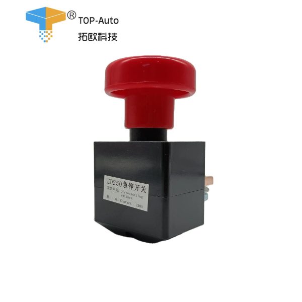 Zoomlion 1020521277 Emergency Disconnect Switch