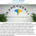 ECU Electric Control Module 100839 100839GT for Genie Scissor Lift GS-2032 GS-2046 GS-2632 GS-2646 GS-3246 GS-1530