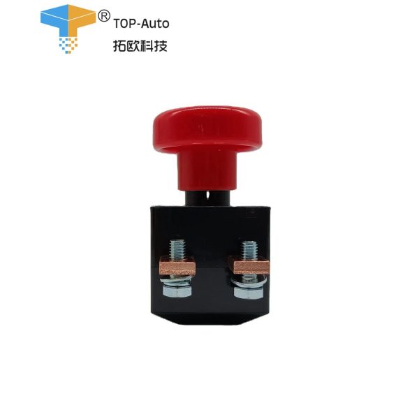 Zoomlion 1020521277 Emergency Disconnect Switch
