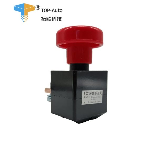 Zoomlion 1020521277 Emergency Disconnect Switch