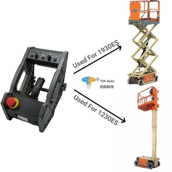 JLG hydraulic aerial work platform Control Box JL1001091153 1001091154 1001299756 For ES series of electric scissor lift table